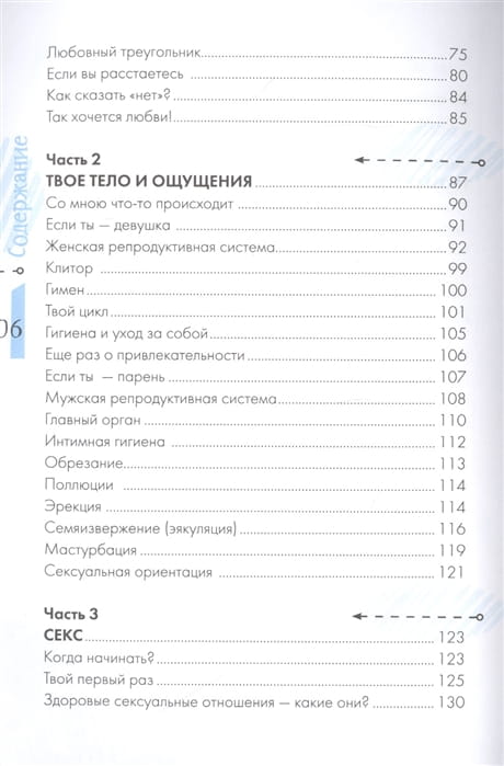 2818678_2.jpg