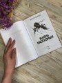 Жизнь насекомых