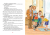 Screenshot_2020-11-24 Книга Фантазёры и другие рассказы Носов Николай – купить книгу ISBN 978-5-389-18061-1 с быстрой доста[...](1).png
