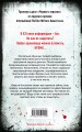 Code. Носители