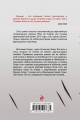 cover4__w600.jpg