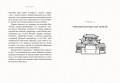 dcc373637af4aac8b1f1aa603c48438d.jpg