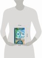 Серебро и пламя. Книга 2