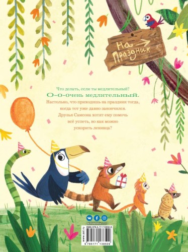 cover4__w600.jpg