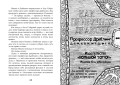 858bb3139858f9238c4cf184a4b6dc22.jpg