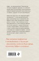 Балкон на Кутузовском