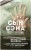 Сын Сэма. История самого опасного серийного убийцы Америки