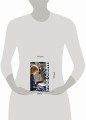 Книжный вор