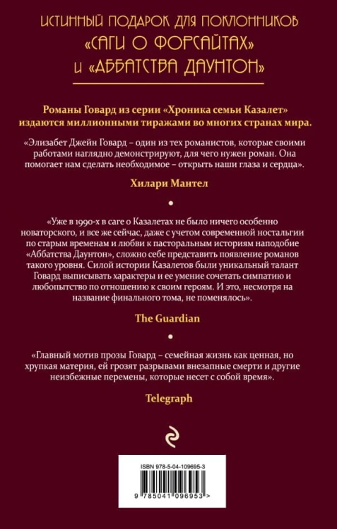 cover4__w600.jpg