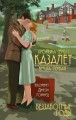 cover1__w600.jpg