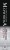 Обратная сила