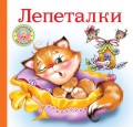 cover1__w600.jpg