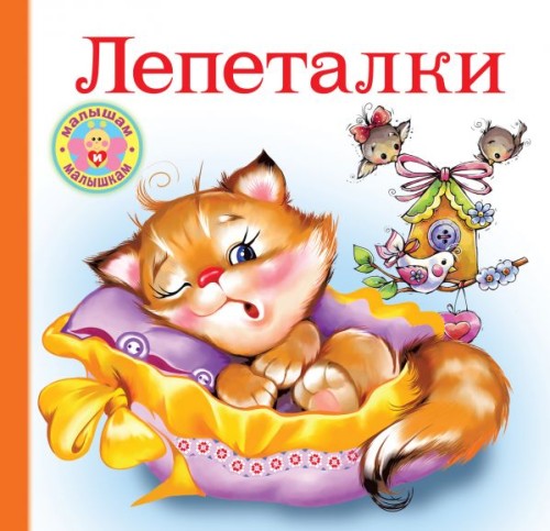 cover1__w600.jpg