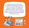 cover4__w600.jpg