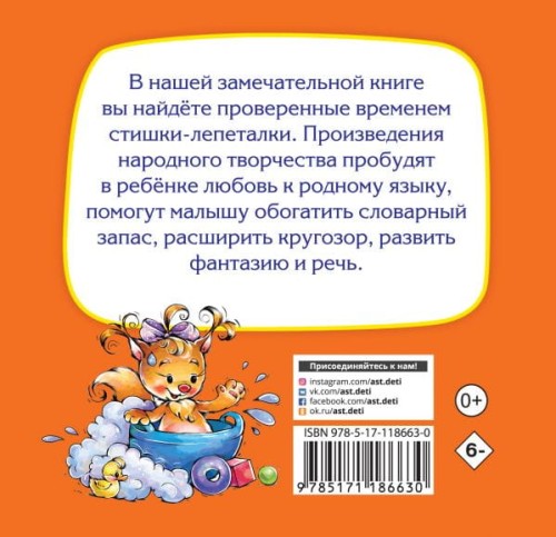 cover4__w600.jpg