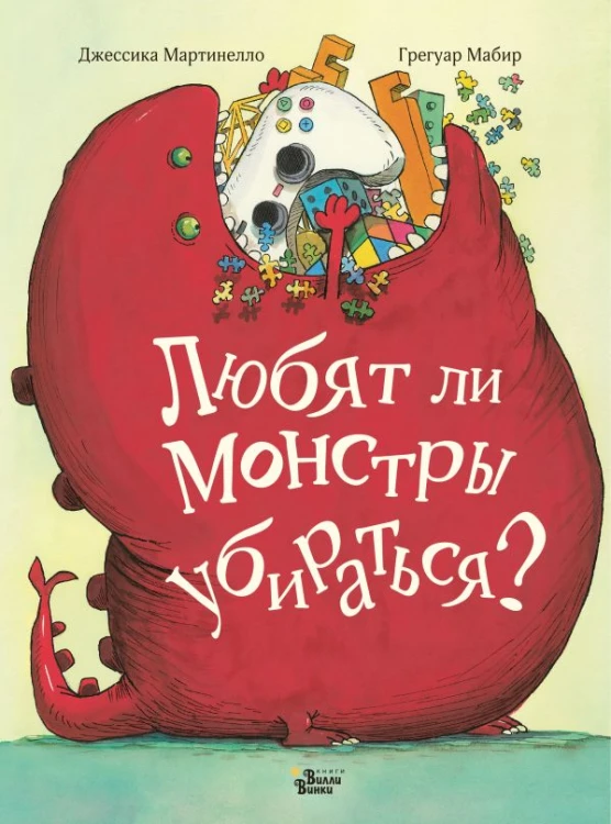 cover1__w600.jpg