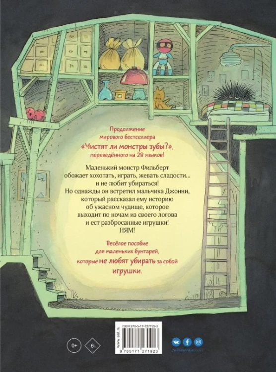 cover4__w600.jpg