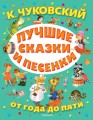 cover1__w600.jpg
