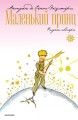 cover1__w600.jpg