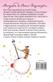 cover4__w600.jpg