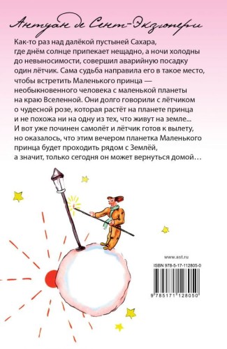 cover4__w600.jpg