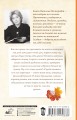 Дом учителя