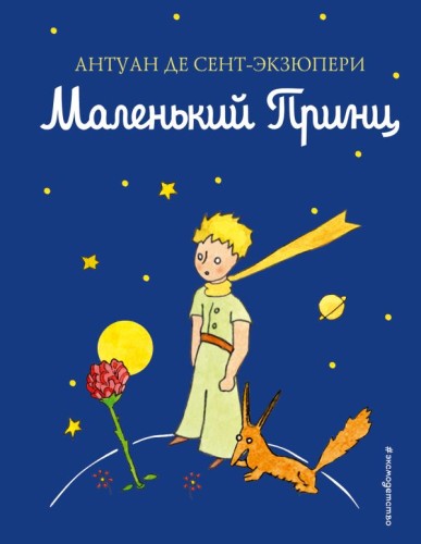 cover1__w600.jpg