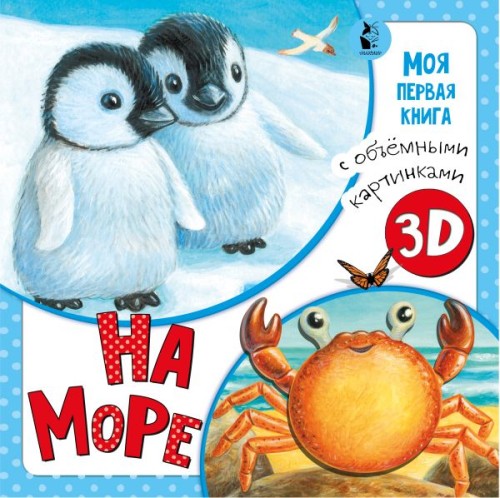 cover1__w600.jpg