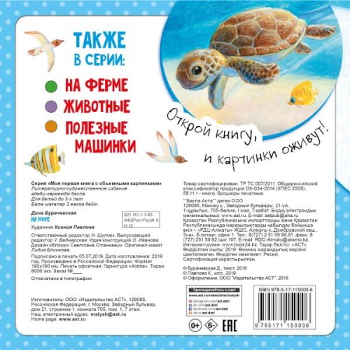 cover4__w600.jpg
