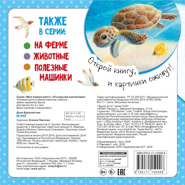 cover4__w600.jpg