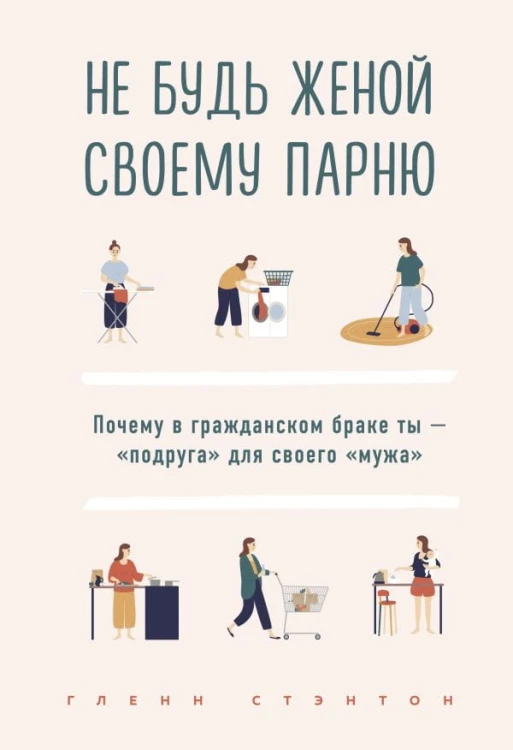 cover1__w600.jpg