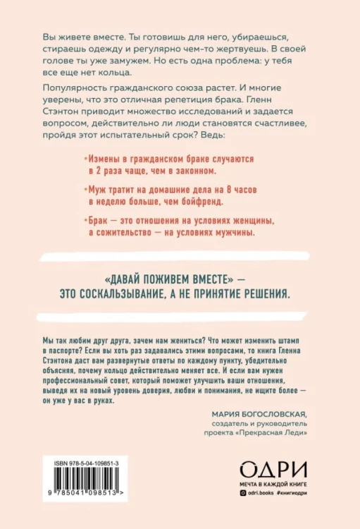 cover4__w600.jpg