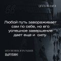 Вырулим! Книга открытий предпринимателя