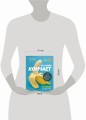 Он снова кончает. Устрой мужчине лучший секс, которого у него никогда не было