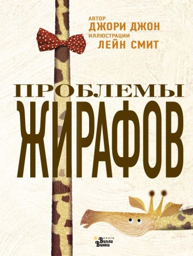 cover1__w600.jpg