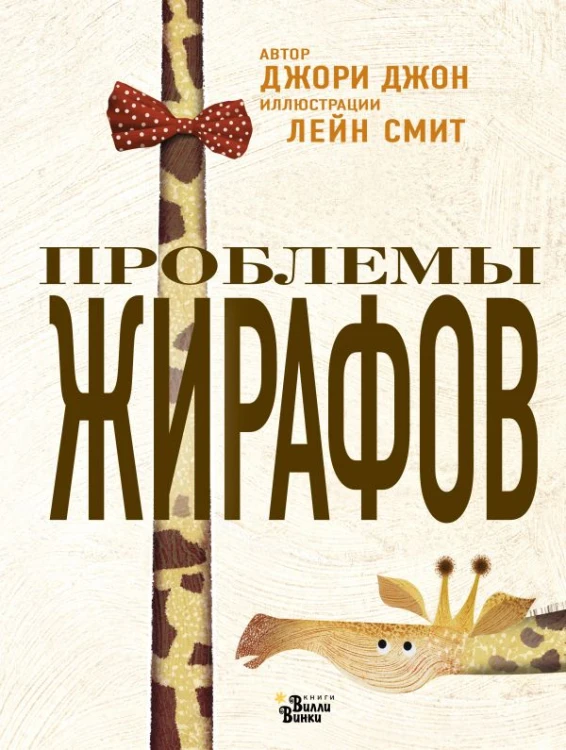 cover1__w600.jpg