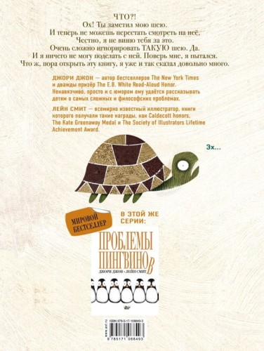 cover4__w600.jpg