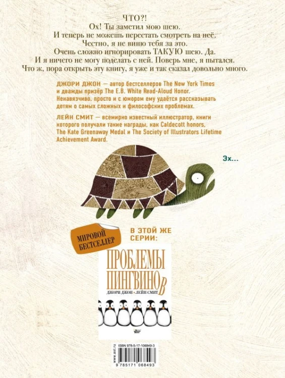 cover4__w600.jpg