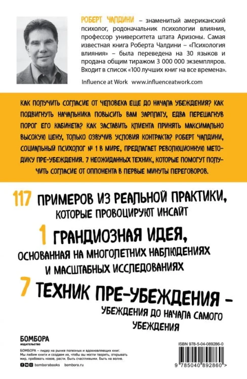 cover4__w600.jpg