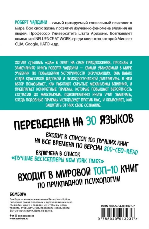 cover4__w600.jpg
