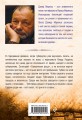 Тубплиер