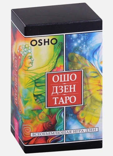 Ошо Дзен Таро.webp