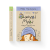 Джуді Муді віщує майбутнє. Книга 4.png