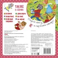 cover4__w600.jpg