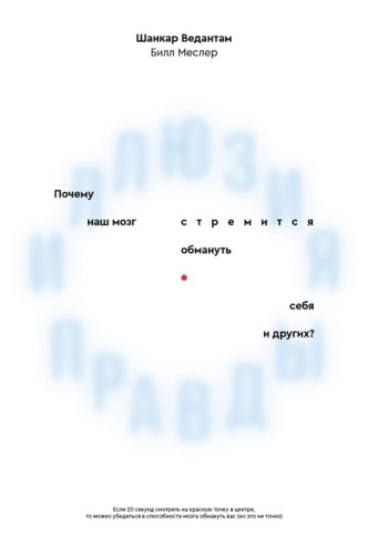 2742889_4.jpg