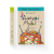 Джуді Муді — марсіянка. Книга 12  .png