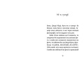 Джуді Муді — марсіянка. Книга 12  2.jpeg