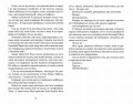 Суперкруті догралися. Книга 2  3.jpeg