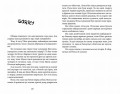 Суперкруті догралися. Книга 2  4.jpeg