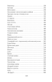 Screenshot_2020-12-01 Книга Трагедия счастья Тэффи – купить книгу ISBN 978-5-389-13157-6 с быстрой доставкой в интернет-маг[...](2).png